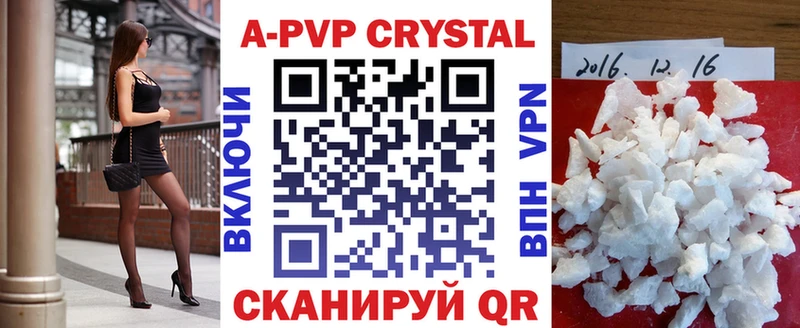 Виды наркотиков купить Аргун Гашиш  Марихуана  Меф 