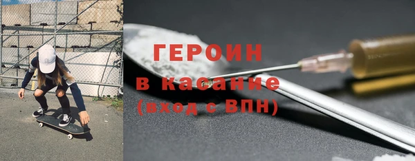 соль курить ск Алексеевка