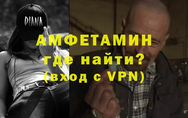 марки nbome Алзамай