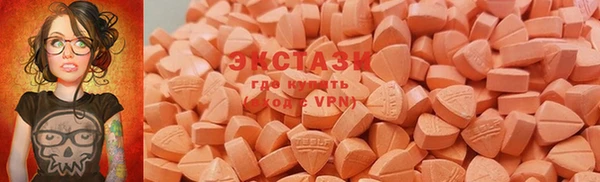 марки nbome Алзамай