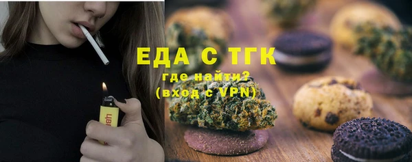 соль курить ск Алексеевка