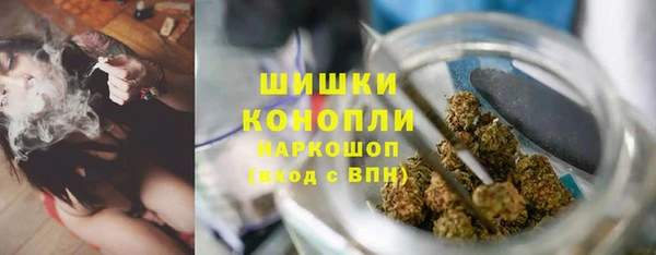 марки nbome Алзамай