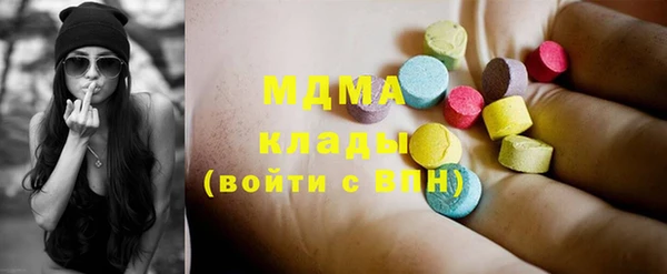 меф Алексин