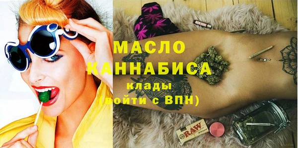 соль курить ск Алексеевка