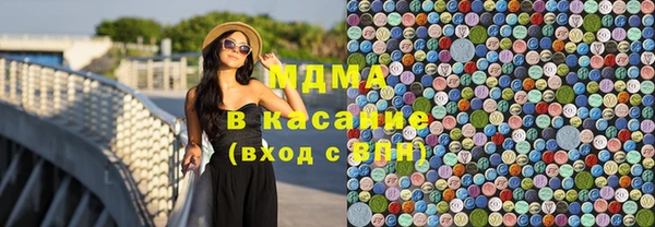 меф Алексин