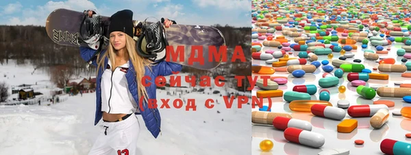 соль курить ск Алексеевка
