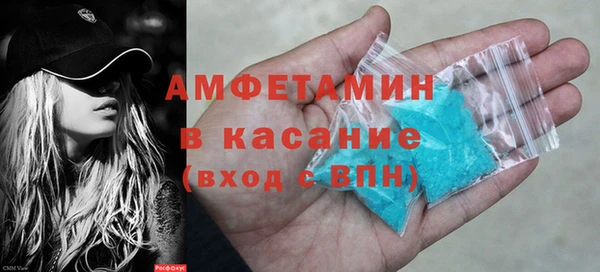 меф Алексин