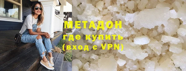 меф Алексин