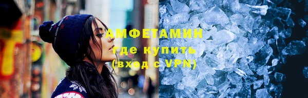 марки nbome Алзамай