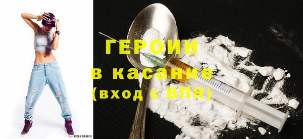 марки nbome Алзамай