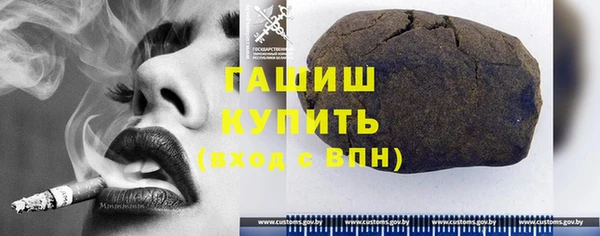 соль курить ск Алексеевка